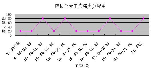 1030815646.jpg